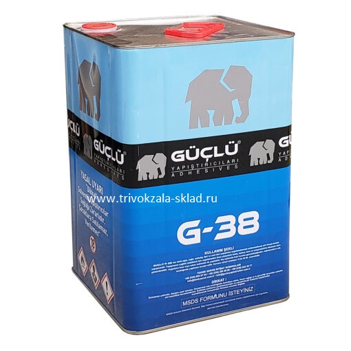   Guclu G38 (14)